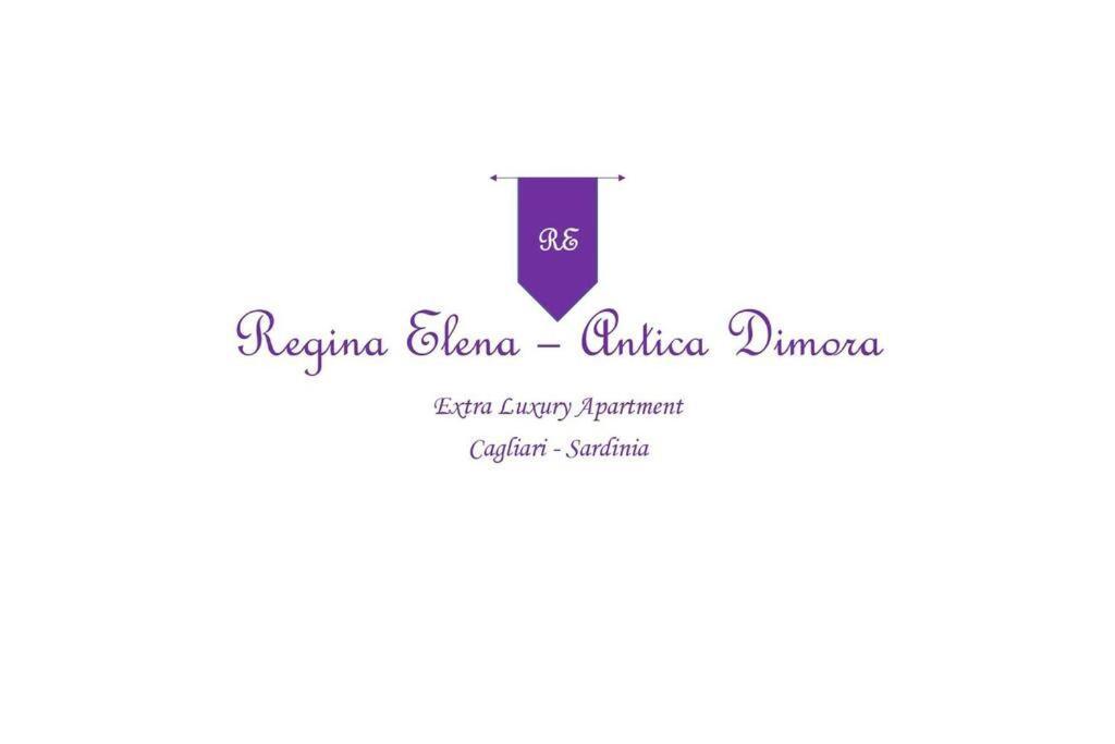 Ferienwohnung Regina Elena - Antica Dimora, Bastione S. Remy Cagliari Exterior foto